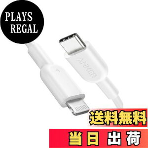 yzAnker PowerLine II USB-C & CgjOP[u MFiF USB PDΉ }[d iPhone 14 / 14 Plus / 14 Pro / 14 Pro Max / 13 / SE (3) eΉ (0.9m zCg)
