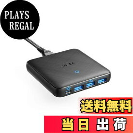 【送料無料】Anker PowerPort Atom III Slim (Four Ports) - 65W 4ポート USB-C 充電器 PowerIQ3.0搭載, PD対応 GaN(窒素ガリウム)採用 iPhone/iPad/iPod/MacBook Air/その他USB-C機器対応 (ブラック)