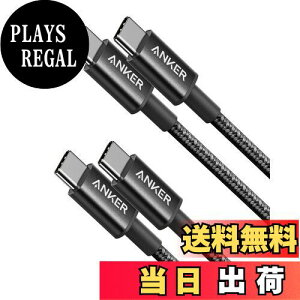 yzy2{ZbgzAnker ϋviC USB-CUSB-C 2.0 P[u yPDΉ/ϋvz 60WΉ iPhone 16 / 16 Pro MacBook Pro iPad Pro GalaxyΉ (0.9m ubN)