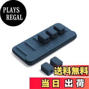 yzAnker Magnetic Cable Holder }Olbg P[uz_[ CgjOP[u USB-C Micro USB P[u Ή fXN ֗ObY (u[)