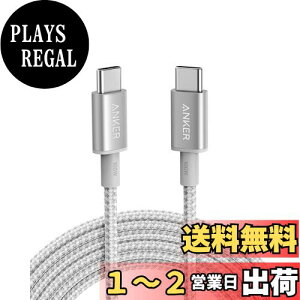 yzAnker ϋviC USB-C & USB-C P[u 100W USB PDΉ iPhone 16 / 15 MacBook Pro/Air iPad Pro/Air iPad Air 5 Galaxy S24 Pixel LG Ή (3.0m Vo[)