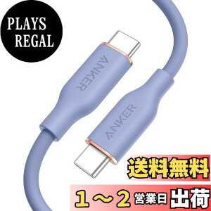 yzAnker PowerLine III Flow USB-C & USB-C P[u Anker܂ȂP[u USB PDΉ VRfލ̗p100W iPhone 16 / 15 Galaxy iPad Pro/Air MacBook Pro/Air eΉ (0.9m x_[O[)