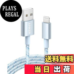 yzAnker ϋviC CgjOP[u MFiF iPhone[dP[u iPhone 14 / 13 / 12 / SE (3) / iPad eΉ (1.8m u[zCg)