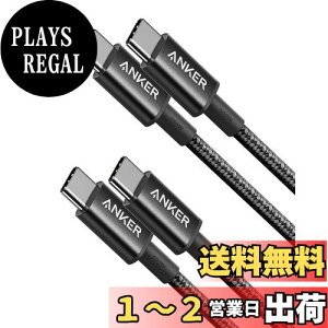 yzy2{ZbgzAnker ϋviC USB-CUSB-C 2.0 P[u yPDΉ/ϋvz 100WΉ iPhone 16 / 15 MacBook Pro iPad Pro GalaxyΉ (1m ubN)