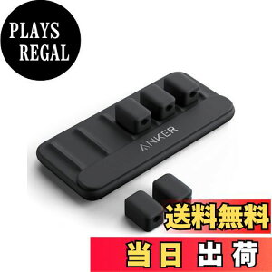 yzAnker Magnetic Cable Holder }Olbg P[uz_[ CgjOP[u USB-C Micro USB Ή fXN ֗ObY (ubN)