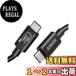 yzAnker 515 USB-C & USB-C P[u (USB4Ή 1.0m) 8K 40Gbpsf[^] 240Wo Ή Galaxy iPad Pro MacBook Pro/Air eΉ ubN
