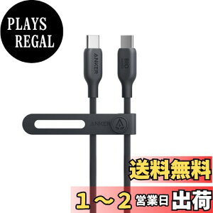 yzAnker 543 GRth[ USB-C & USB-C P[u ARf 240W }[d iPhone 16 / 15 MacBook Pro iPad Pro iPad Air 5 Galaxy S25 eΉ (0.9m ubN)