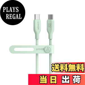 yzAnker 543 GRth[ USB-C & USB-C P[u ARf 240W }[d iPhone 16 / 15 MacBook Pro iPad Pro iPad Air 5 Galaxy S24 eΉ (0.9m O[)