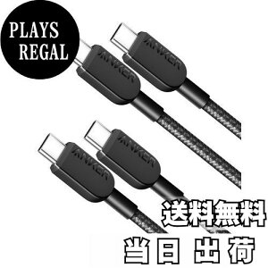 yzy2{ZbgzAnker 310 ϋviC USB-C & USB-CP[u 60W USB PDΉ iPhone 16 / 15 MacBook Pro iPad Pro iPad Air Galaxy Pixel LG Ή (0.9m ubN)