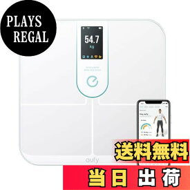 【送料無料】Anker Eufy (ユーフィ) Smart Scale P3 （体重体組成計）【アプリ対応/Fitbit連携/体脂肪率/BMI/心拍数/筋肉量/基礎代謝量/水分量/体脂肪量/骨量/内臓脂肪/タンパク質/骨格筋量/皮下脂肪/体内年齢/ボディタイプ / 3Dモデル】ホワイト