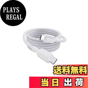 yzAnker USB-C & USB-C P[u (ϋviC) 1.8m zCg 240W Galaxy iPad Pro/Air MacBook Pro/Air eΉ