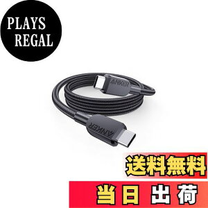 yzAnker USB-C & USB-C P[u (ϋviC) 0.9m ubN 240W Galaxy iPad Pro/Air MacBook Pro/Air eΉ