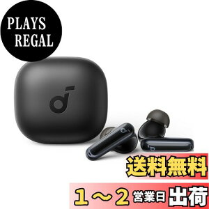 yzAnker Soundcore P40i (Bluetooth 5.3) ySCXCz/EgmCYLZO 2.0 / }`|Cgڑ / ő60ԍĐ / PSEZpKzubN