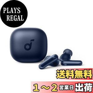 yzAnker Soundcore P40i (Bluetooth 5.3) ySCXCz/EgmCYLZO 2.0 / }`|Cgڑ / ő60ԍĐ / PSEZpKzlCr[