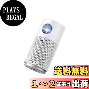 yzAnker Nebula Capsule Air (Eŏ Google TVڃoCvWFN^[)ynCrW 720P NetflixΉ 150ANSI [ ő100C` `␳ ^ ƒp RpNg V䓊e 