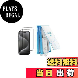 yzAnker Easy Fit KXtBLbg (HD, iPhone 16 Pro) 2Zbg یtB ی /CAȂ wh~ X[Y ČRMILKi ϋv z dx9H ȒPt 8K Ultr