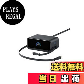 【送料無料】Anker Nano Charging Station (7-in-1, 100W, 巻取り式 USB-C ケーブル) (USBタップ 電源タップ) 【PSE技術基準適合】MacBook iPad iPhone Galaxy Android