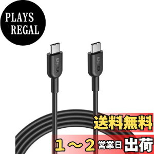 yzAnker PowerLine II USB-C & USB-C 2.0 P[u (1.8m ubN)yUSB-IFF؎擾/ϋv/PDΉzGalaxy S10 / S10+ / S9 / S9+AiPad Pro (2018, 11C`) / iPad Air 5 / MacBook / Air (2018)AMateBookΉ e