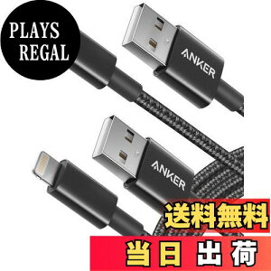 yzy2{ZbgzAnker ϋviC CgjOP[u MFiF iPhone 13 / 13 Pro / 12 / SE (3) eΉ (1.8m x 2 ubN)