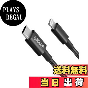 yzAnker ϋviC USB-C & CgjOP[u MFiF USB PDΉ iPhone 14 / 13 / 12 / SE(3) eΉ (1.0m ubN)