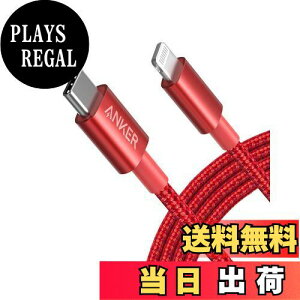 yzAnker ϋviC USB-C & CgjOP[u MFiF USB PDΉ iPhone 14 / 13 / 12 / SE(3) eΉ (1.8m bh)