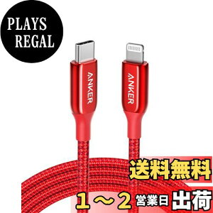 yzAnker PowerLine+ III USB-C  CgjO P[u Apple MFiF؎擾 iPhone iPad iPod AirPods ݊Ή USB PDΉ (1.8m bh)