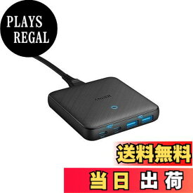【送料無料】Anker PowerPort Atom III 65W Slim (USB PD 充電器 4ポート USB-C 急速充電器)【PPS規格対応 / USB PD対応 / PowerIQ 3.0 (Gen2)搭載 / GaN(窒素ガリウム)採用】MacBook iPad Pro iPhone Galaxy Pixel その他USB-C機器対応