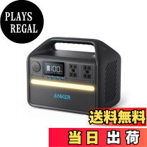 楽天市場】Anker 535 Portable Power Station（発電機・ポータブル電源 