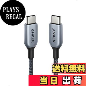 yzAnker 765 ϋviC USB-C & USB-C P[u (240W 0.9m) USB 2.0 USB PDΉ iPhone 16 / 15 MacBook Pro/Air iPad Pro/Air 5 Galaxy S24 Pixel LG Ή