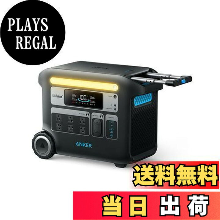 楽天市場】【送料無料】Anker 767 Portable Power Station (GaNPrime 