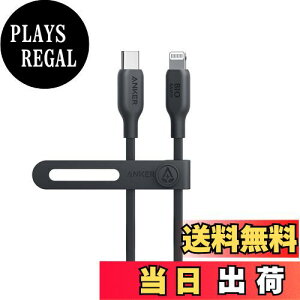 yzAnker 541 GRth[ USB-C & CgjO P[u MFiF ARf }[d z iPhone 14 / iPhone 13 / 13 Pro / 12 / 11 / X/XS/XR / 8 Plus eΉ (0.9m ubN)