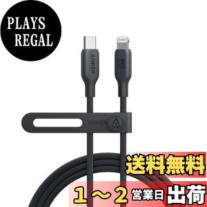yzAnker 541 GRth[ USB-C & CgjO P[u MFiF ARf }[d z iPhone 14 / iPhone 13 / 13 Pro / 12 / 11 / X/XS/XR / 8 Plus eΉ (1.8m ubN)