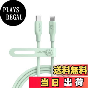 yzAnker 541 GRth[ USB-C & CgjO P[u MFiF ARf z }[d iPhone 14 / iPhone 13 / 13 Pro / 12 / 11 / X/XS/XR / 8 Plus eΉ (1.8m O[)