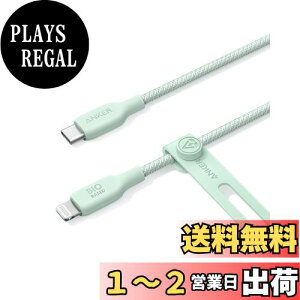 yzAnker 541 GRth[iC USB-C & CgjO P[u ϋviC MFiF ARf }[d z iPhone 14 / 14 Pro Max / 14 Plus / 13 / 13 Pro / 12 / 11 / X/XS/XR / 8 Plu