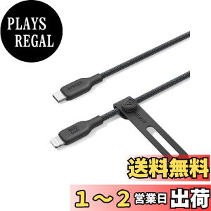 yzAnker 541 GRth[iC USB-C & CgjO P[u ϋviC MFiF ARf }[d z iPhone 14 / 14 Pro Max / 14 Plus / 13 / 13 Pro / 12 / 11 / X/XS/XR / 8 Plu