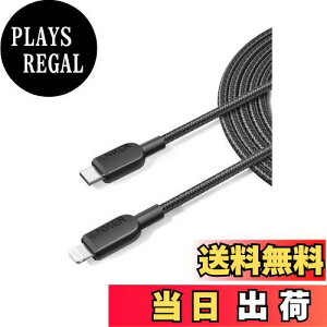 yzAnker 310 ϋviC USB-C & CgjO P[u MFiF iPhone 14 eΉ (3.0m ubN)