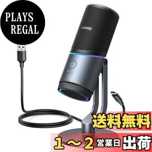 yzUGREEN ^}CN RGBCgt USB}CN ~[g{^ 24bit/96kHz Pw|[[p^[ {[Rg[ Xg[~OAQ[A|bhLXeBOA