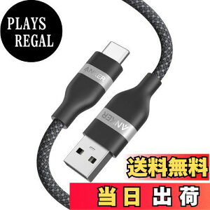 yzAnker USB-C & USB-A P[u (ϋviC) USB2.0 iPhone 16 / 15 / Galaxy Android eΉ 0.9m