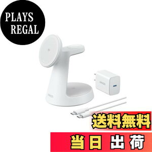 �y���������zAnker MagGo Wireless Charging Station (3-in-1, Dock Stand) �}�O�l�b�g�� 3-in-1 ���C�����X�[�d�X�e�[�V�������C�����X�o��/Apple Watch�z���_�[�t �z���C�g
