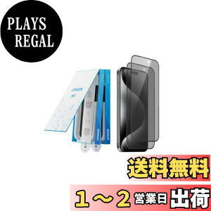 yzAnker Easy Fit KXtBLbg (̂h~, for iPhone 16 Pro Max) 2Zbg یtB vCoV[ Sʕی ی /CAȂ wh~ X[Y ČRMILKi 