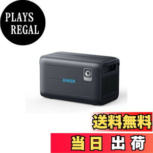 �y���������zAnker Solix BP2600 �g���o�b�e���[ (2560Wh) Anker 767�Ή�