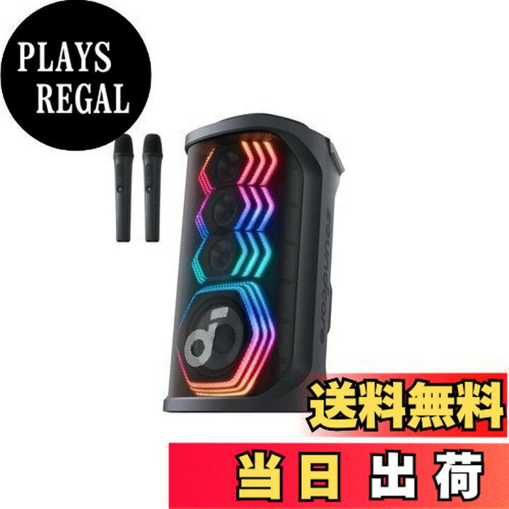 楽天市場】【送料無料】Anker Soundcore Rave 3S bluetooth スピーカー 