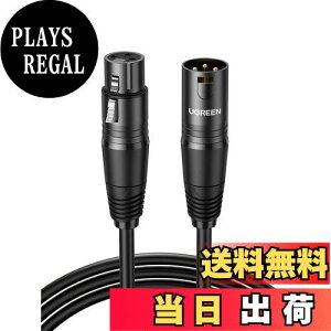 yzUGREEN }CNP[u IX-X XLR P[u LmP[u 1M }CNR[h XLRoXڑ }CN^p ϋv xlr }CN RfT}CN/AVAv/Xs[J[̘^