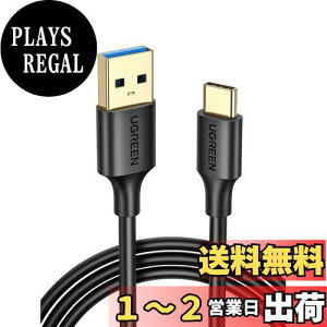 yzUGREEN USB 3.0 typec P[u 5Gbps f[^] 1M Quick Charge 3.0 usb c P[u }[d Galaxy S21 S20 S10 S9 S8 Z Flip Note 9T Note 8 Xperia 10 II PS5 ȂǂɑΉ 1M