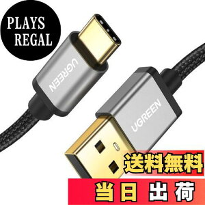 yzUGREEN Type C P[u USB }[d Quick Charge 3.0 P[u ϋviC҂ 10000ȏ̋Ȑ܃eXg AhCh[dR[h Xperia XZAAquos RAGalaxy S8/S8 Plus/S9A Android ^Cvc