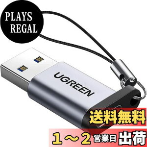 yzUGREEN USB Type-C ϊA_v^ USB 3.1 Type C X to USB 3.0 IX ϊ 10Gbps QC3.0 }[dƍf[^] Windows 10 / Mac OSΉ MacBook iPad Pro iPhone 13/12/11 Pro MaxȂǂɑΉ h~X