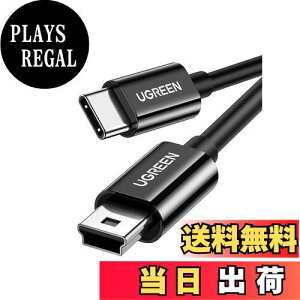 yzUGREEN ~jUSBP[u C-miniB[q ^CvCIX - miniBIX USB2.0P[u f[^]Ə[d fWJ |[^uHDD MP3/MP4 GPSȂǂɓKp 1M
