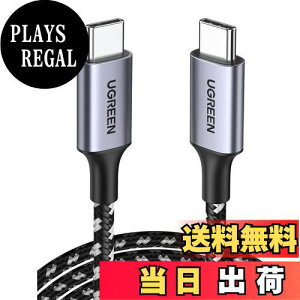 yzUGREEN USB Type-C P[u y4K/60HZ fóz PD 100W/5A}[d USB3.1Ki Thunderbolt 3Ή 5Gbpsf[^] E-marker iPhone 16/Macbook/Galaxy S24/Xperia XZeΉ 1M