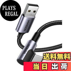 yzUGREEN USB Type C P[u USB A to USB C P[u LiC҂ 3A}[d Quick Charge 3.0/2.0Ή 56KWX^ iPhone15/Galaxy S24/Pixel/Google/Xperia/LGΉΉ (2m)