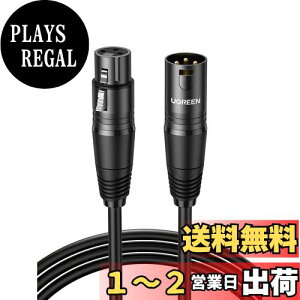yzUGREEN }CNP[u IX-X XLR P[u LmP[u 2M }CNR[h XLRoXڑ }CN^p ϋv xlr }CN RfT}CN/AVAv/Xs[J[̘^
